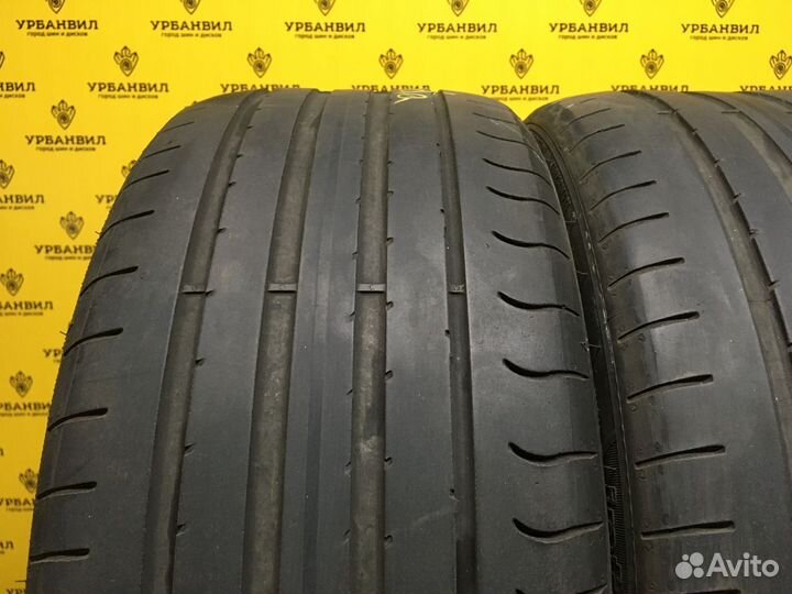 Sava Intensa UHP 2 225/40 R18 92Y
