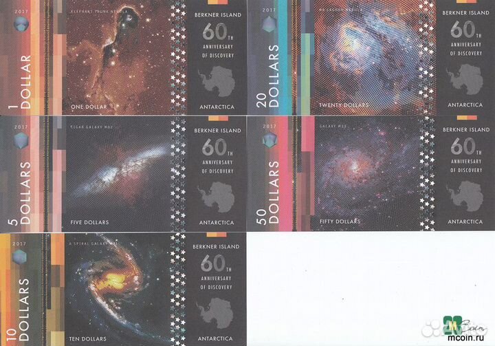 Остров Беркнер Набор 5 бон 2017 год Космос
