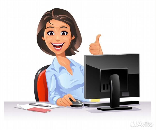 Помощница в разовых поручениях (услугах)