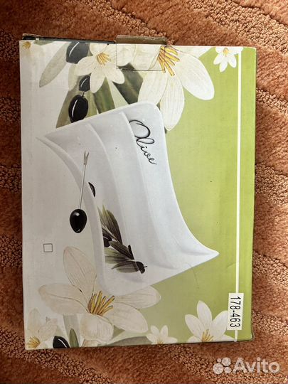 Фарфор менажница для оливок