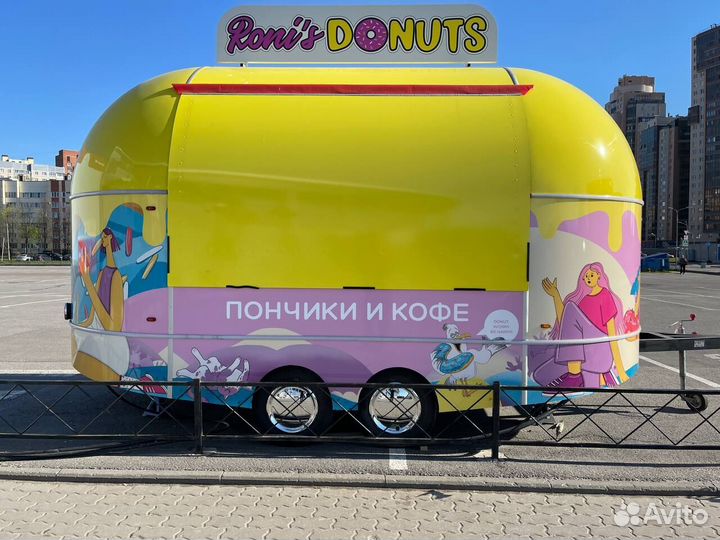 Фудтраки /купава