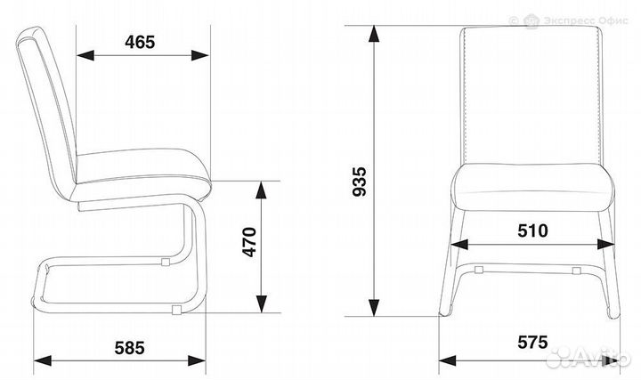 Конференц-кресло Бюрократ CH-250-V/black