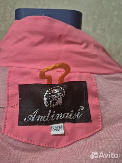 Куртка для девочки