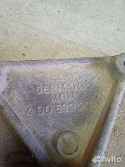 Кронштейн редуктора audi a8 d2 ауди а8 д2 akg 4,2