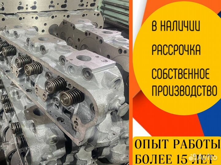 Гбц ямз 236д