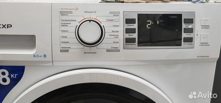 Новые Стиральные и сушильные машины