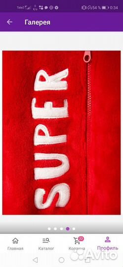 Комбинезон детский, новый, Остин