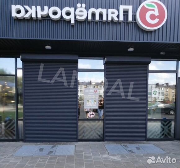 Рольставни