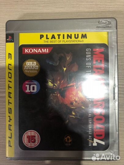 Metal Gear Solid Guns of the Patriots для Sony Ps3