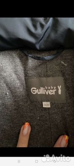 Комбинезон детский Gulliver
