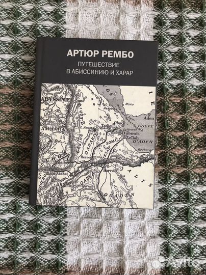 Книги. Философия, культурология, нон-фикшн