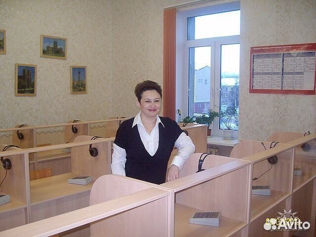 Репетитор по английскому языку. Энем