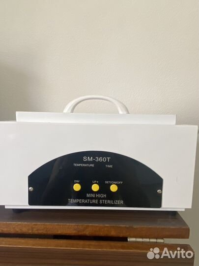 Сухожар для маникюра