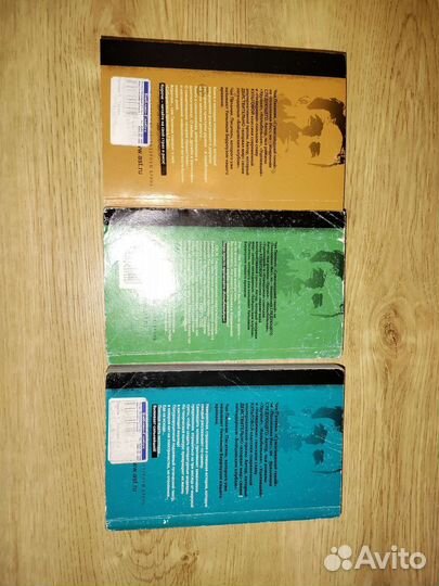 Книги Чак Паланик