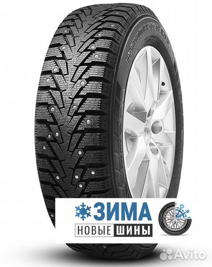 Amtel NordMaster Evo 185/70 R14 88T