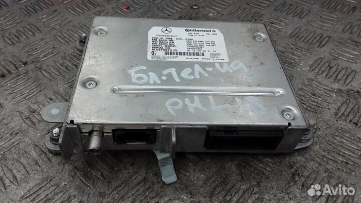 Блок управления (разное) Mercedes-Benz S-Class