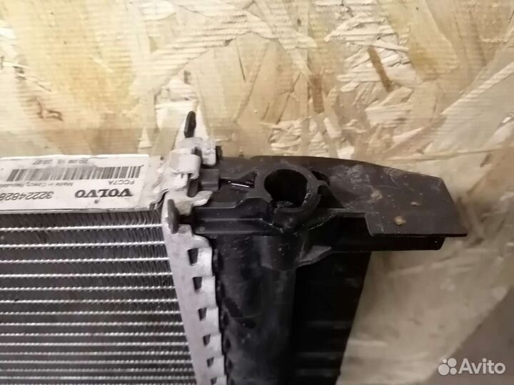 Радиатор охлаждения Volvo XC90 2