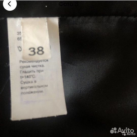 Жилетка для мальчика