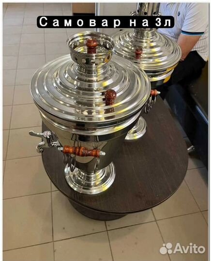 Самовар тульский на дровах
