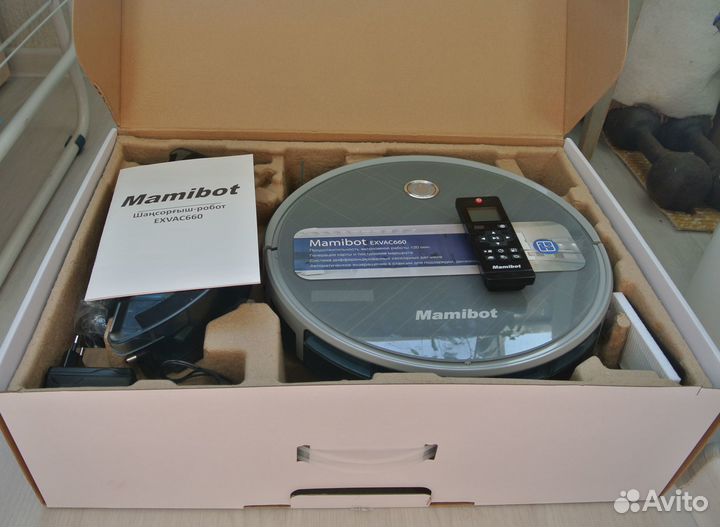 Mamibot exvac660