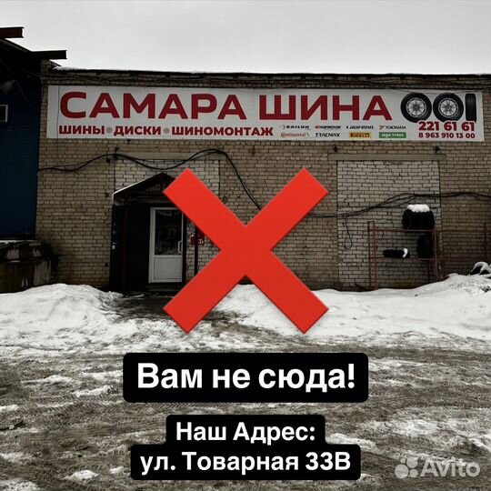 Yokohama Bluearth ES32 185/65 R15 88H