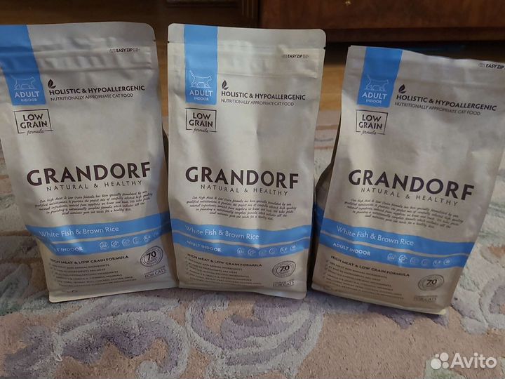 Кошачий сухой корм