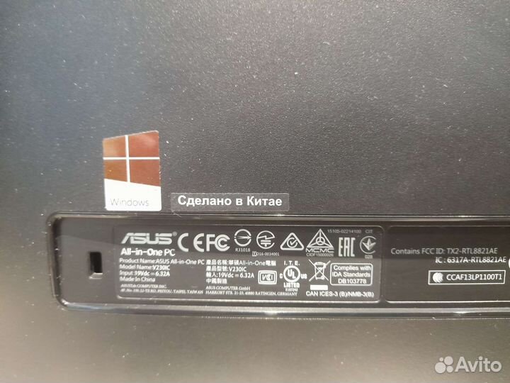 Моноблок Asus V230IC
