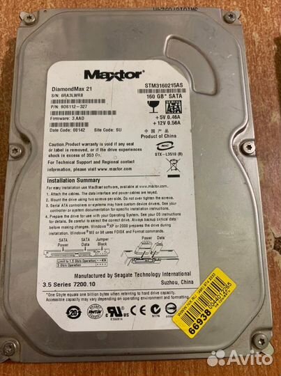 Жесткий диск HDD Maxtor 160gb