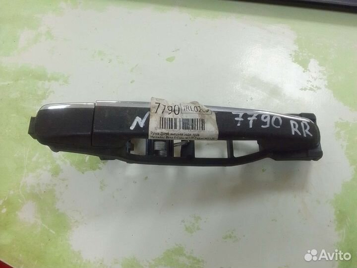 Наружняя ручка двери задняя правая Mercedes Benz E