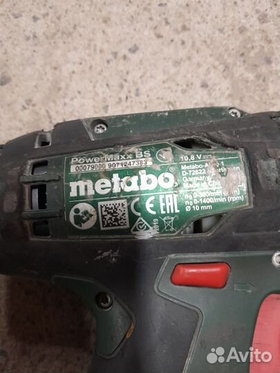 Шуруповерт metabo powermaxx bs 10.8