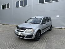 ВАЗ (LADA) Largus 1.6 MT, 2015, 191 737 км, с пробегом, цена 595 000 руб.