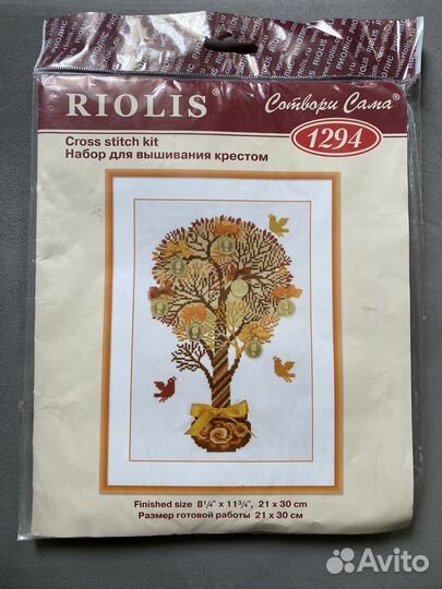 Набор для вышивания крестом