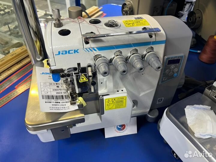 Оверлок с автоматической обрезкой Jack C2-4-M03/33
