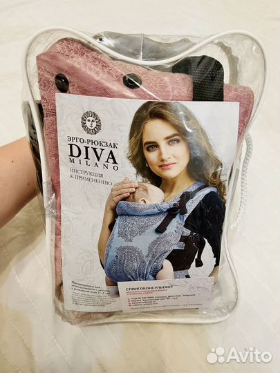 Эргорюкзак Diva Milano для малышей