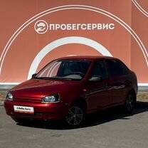 ВАЗ (LADA) Kalina 1.6 MT, 2010, 170 254 км, с пробегом, цена 390 000 руб.