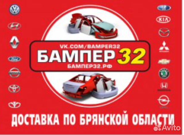 Фонари задние ваз 2110-2112 диодные