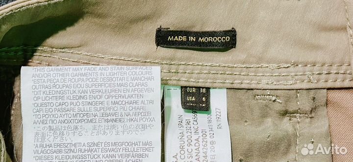 Джинсы massimo dutti 38