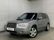 Subaru Forester 2.5 AT, 2007, 275 000 км, с пробегом, цена 1 050 000 руб.