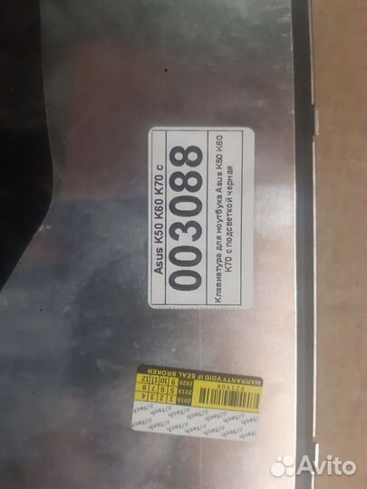 Клавиатура ноутбука Asus k50 k60 k70 с Подсветкой