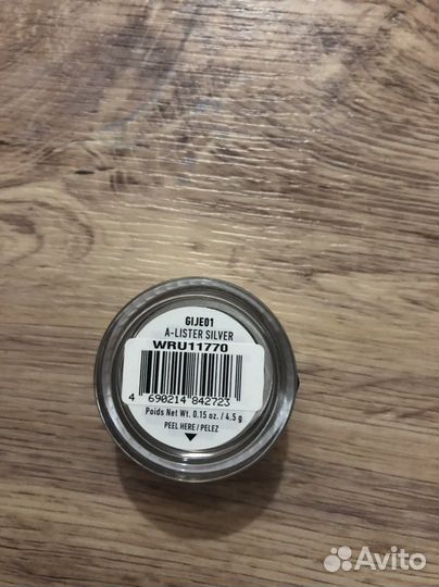 Гелевые тени для век nyx Жидкие румяна nux