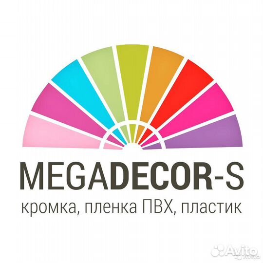 Кладовщика на склад (мужчина)