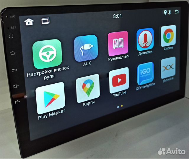 Авто магнитола Ford Mondeo 2007 - 2010, android