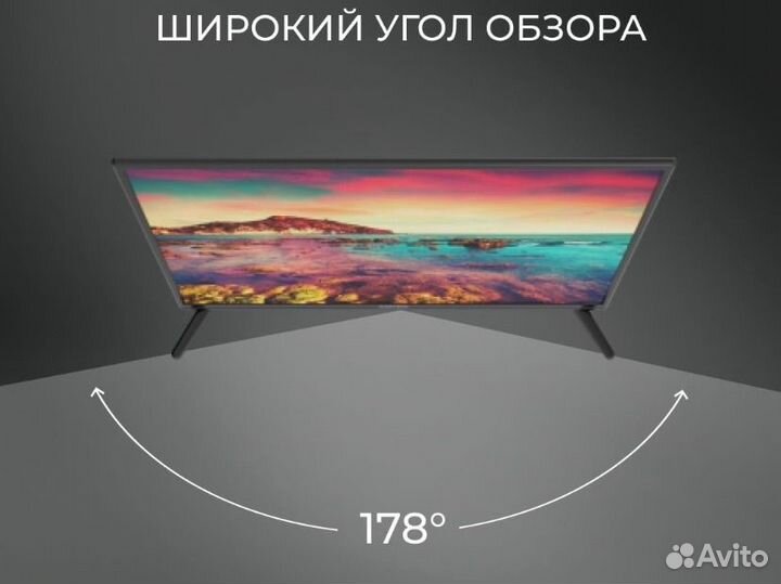 Телевизор hartens 32