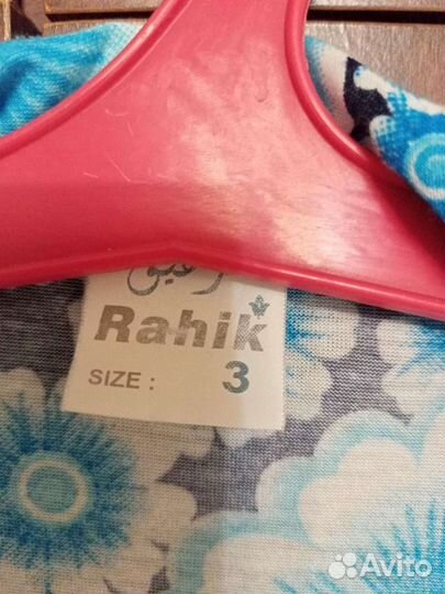 Халат женский летний