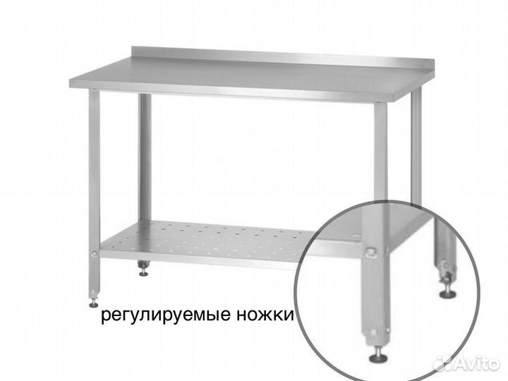 Стол металлический новый с бортом 600х600х860