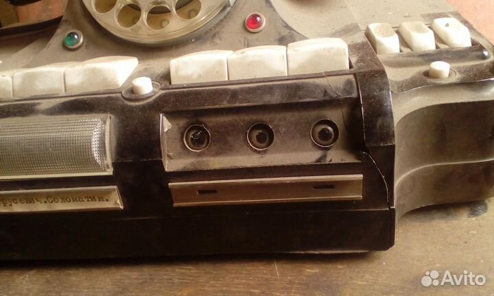 Телефон военной поры.Обмен