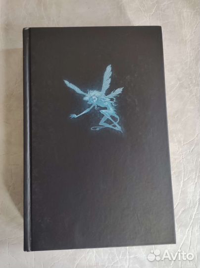 Книги детективы