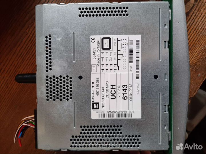 Электрика изитроника и др, с Опеля астра h 2012г