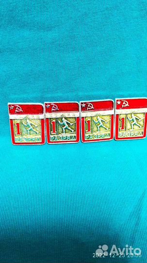 Значки СССР спортивные