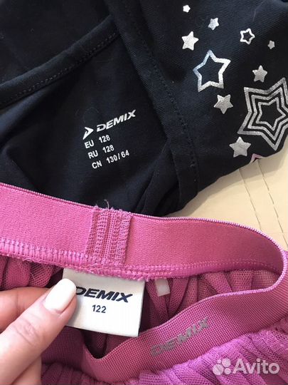 Гимнастический костюм 122-128